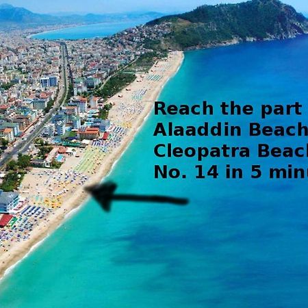 Palm Beach Cleopatra House, Beautiful Private Apartment Just 300 Meters To Cleopatra Beach 14 With Umbrellas, Bikes And Many Extras Included! Alanya Kültér fotó